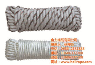 出售扁丝绳 扁丝绳 合力绳缆销售